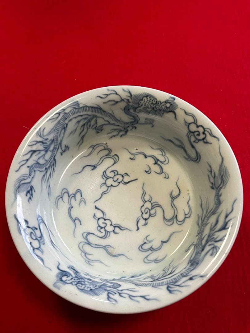 【冨貴長春】染付 昇龍柄 小鉢 5客組 A3774 有田焼 伊万里焼 古伊万里