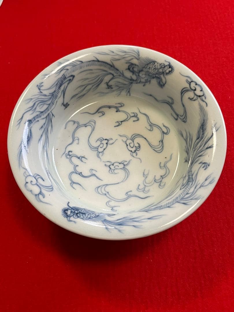 【冨貴長春】染付 昇龍柄 小鉢 5客組 A3774 有田焼 伊万里焼 古伊万里