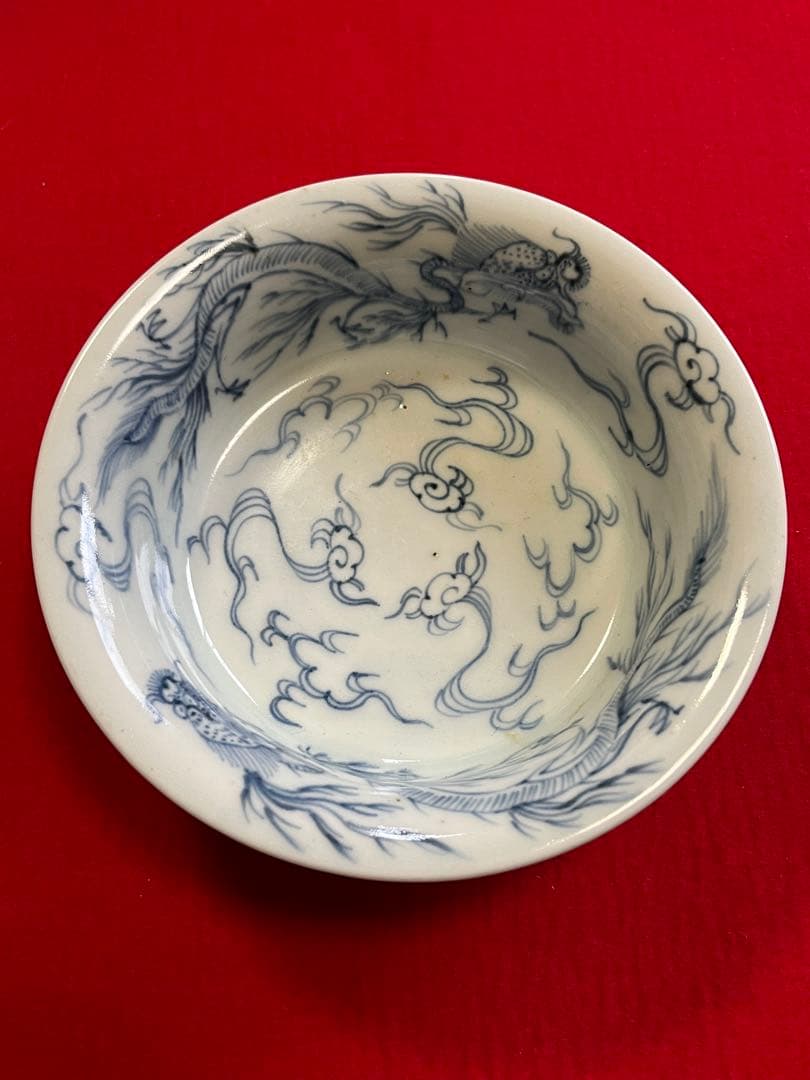 【冨貴長春】染付 昇龍柄 小鉢 5客組 A3774 有田焼 伊万里焼 古伊万里