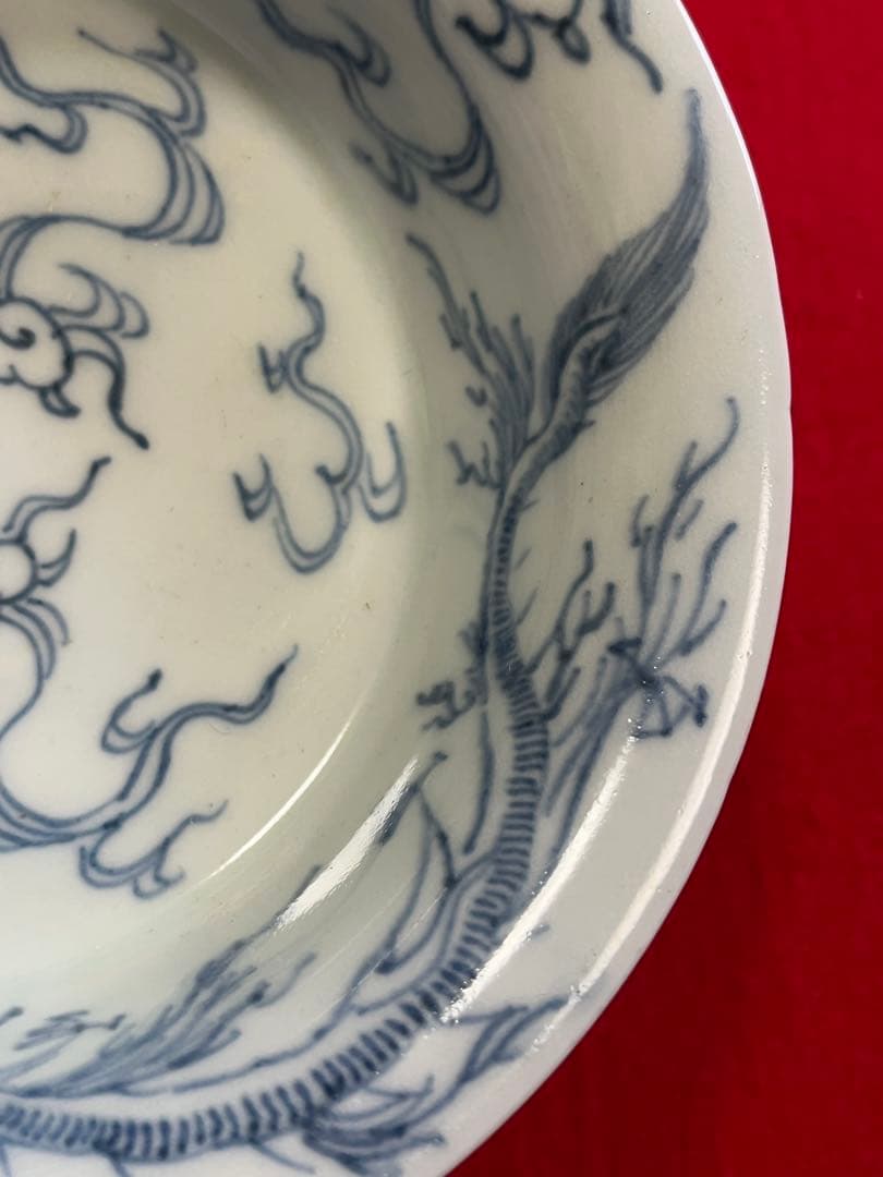 【冨貴長春】染付 昇龍柄 小鉢 5客組 A3774 有田焼 伊万里焼 古伊万里