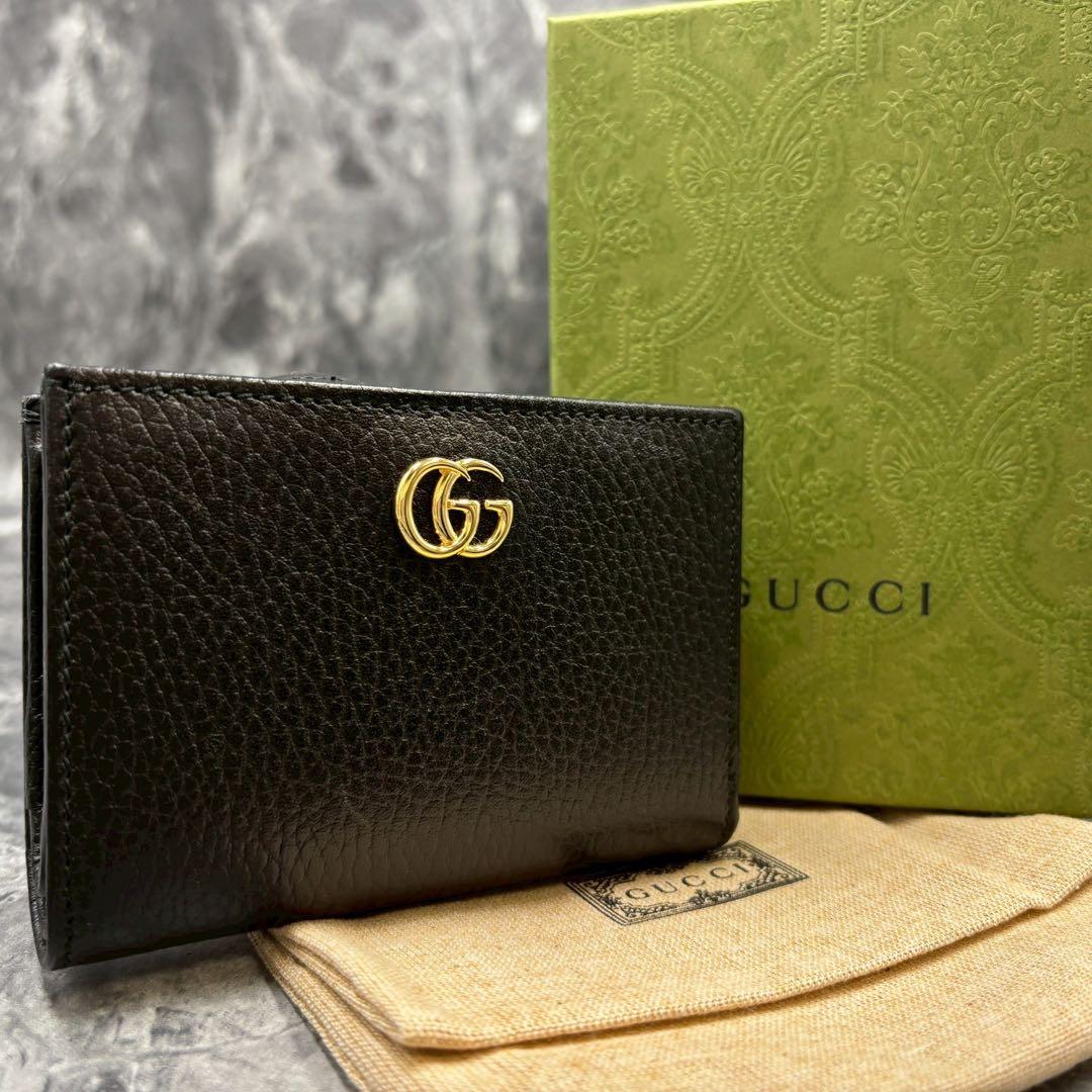 極美品✨GUCCI グッチ　GGマーモント　二つ折り財布　バイカラー