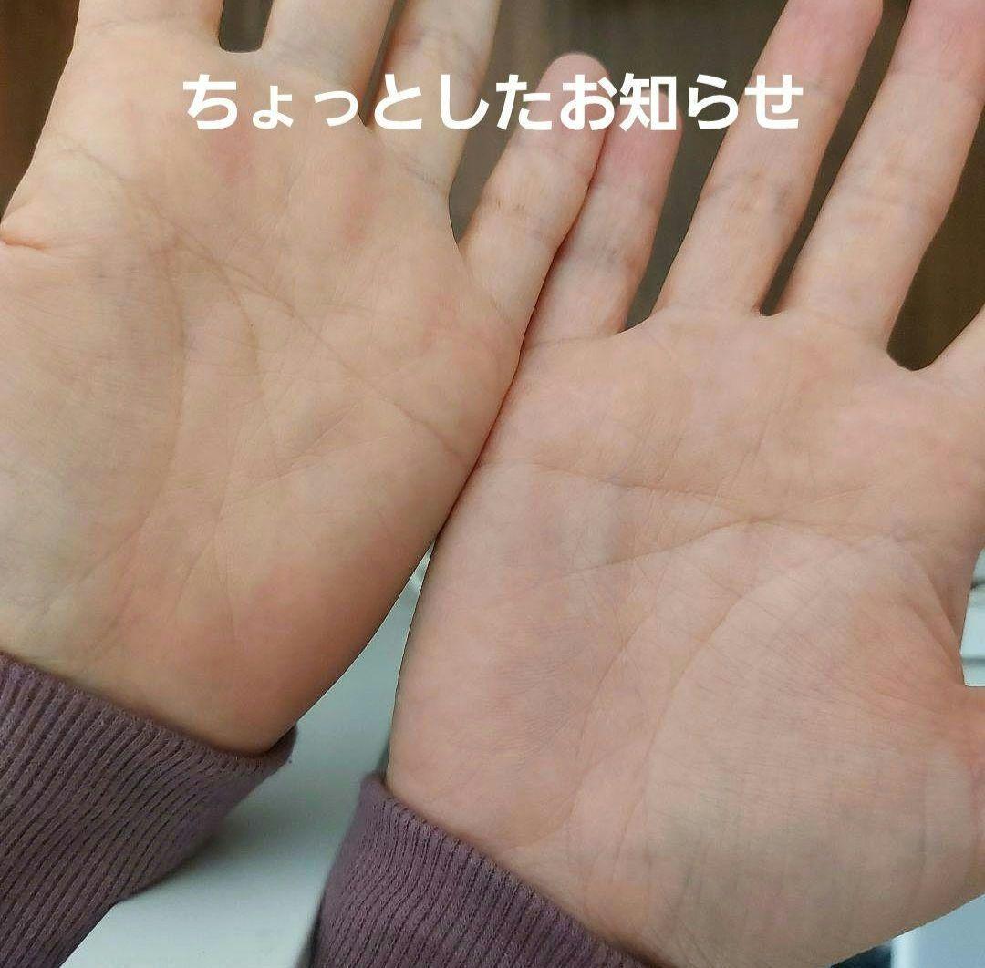 レジン　ハンドメイド　554