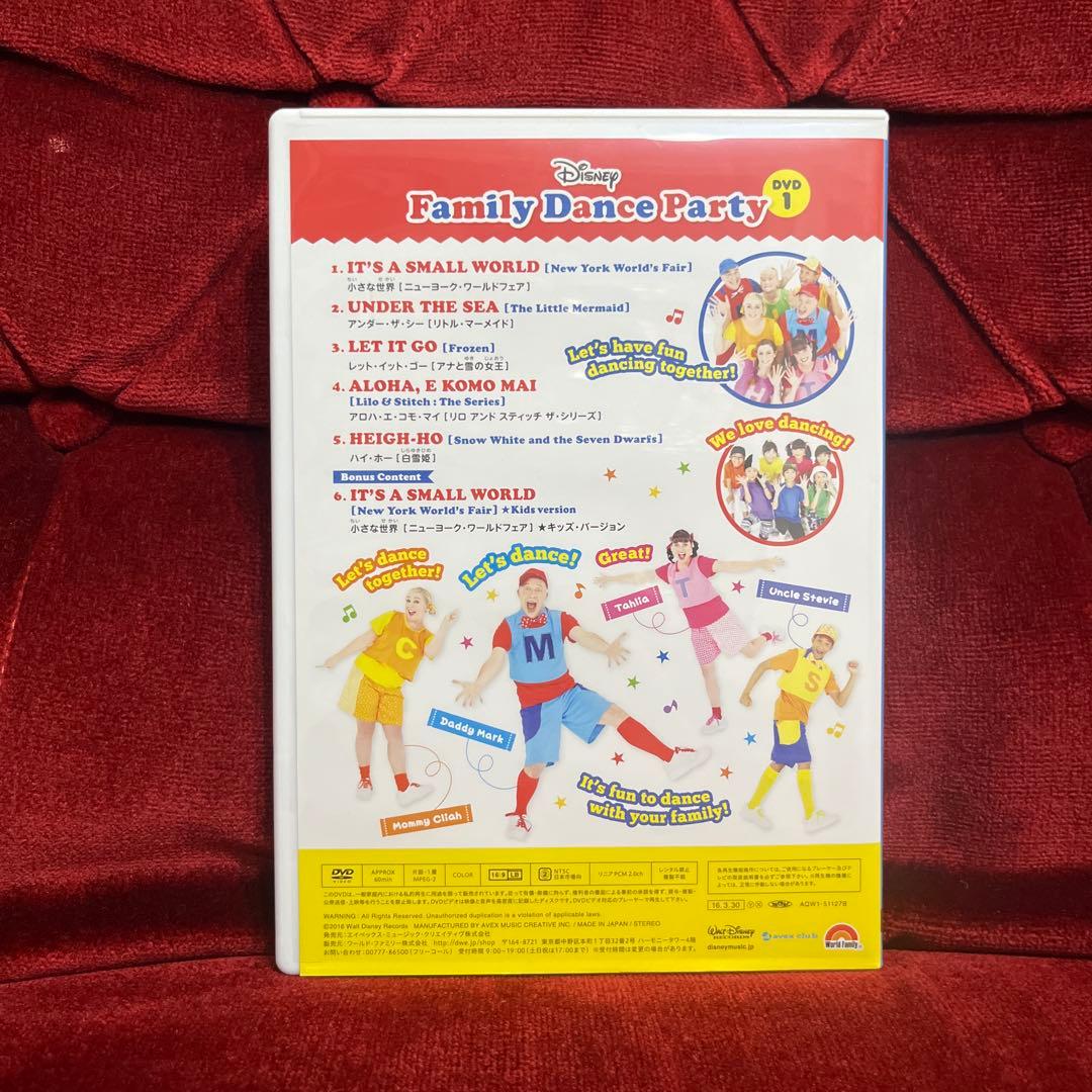 Saaさま 専用