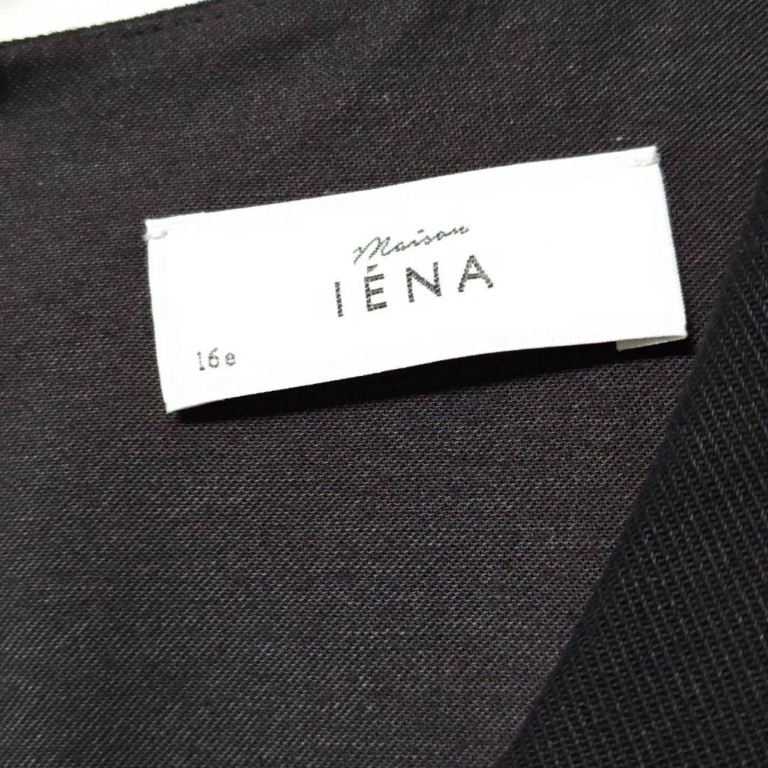 23SS IENA maisonコンパクトツイルサロペット 36 黒 レディース