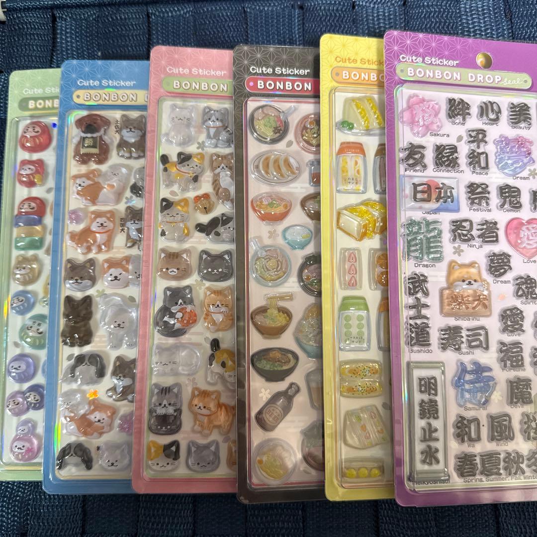【正規品】ボンボンドロップシール 和柄 新作 サンドイッチ だるま 日本犬 6種