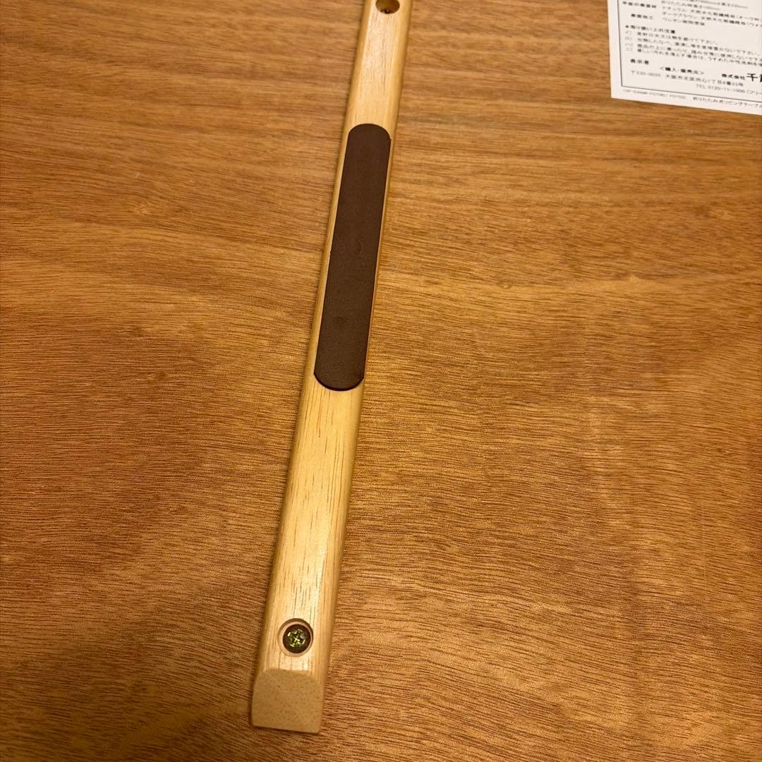 リビング　テーブル　木製　折りたたみ　楕円