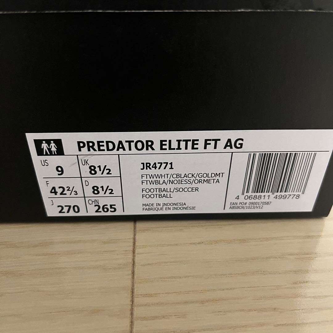 【新品】 プレデター エリート FT AG 27cm アディダス