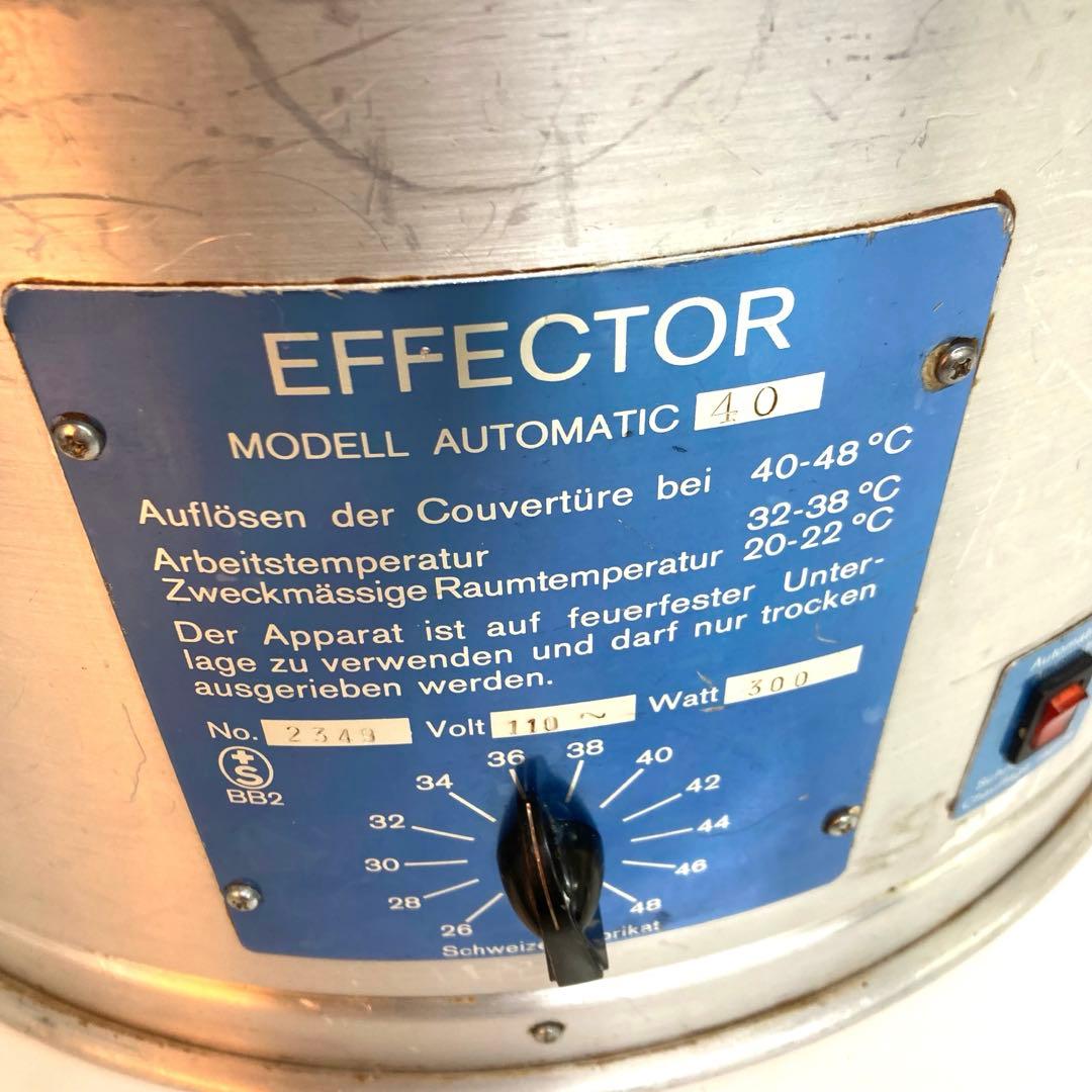 B18-7 EFFECTOR エフェクター乾式チョコレート溶解器 ジャンク