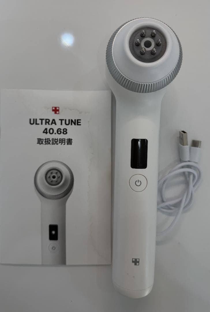 メディキューブ　AGE-R ウルトラチューン40.68