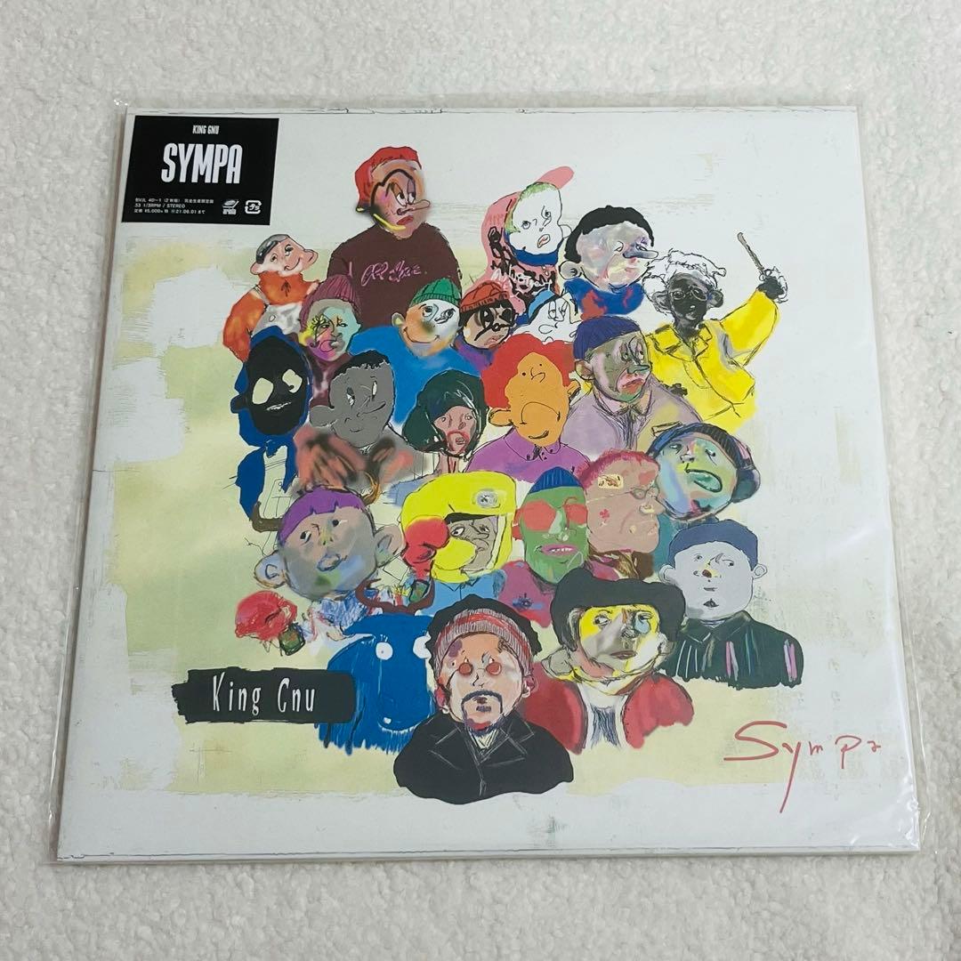 King Gnu Sympa LP 完全生産限定盤 レコード 新品未使用