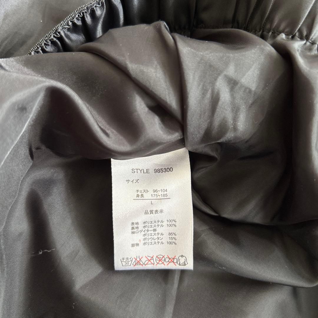 ★良品★RUSTY XERES スノーボード スキー ウェア M L