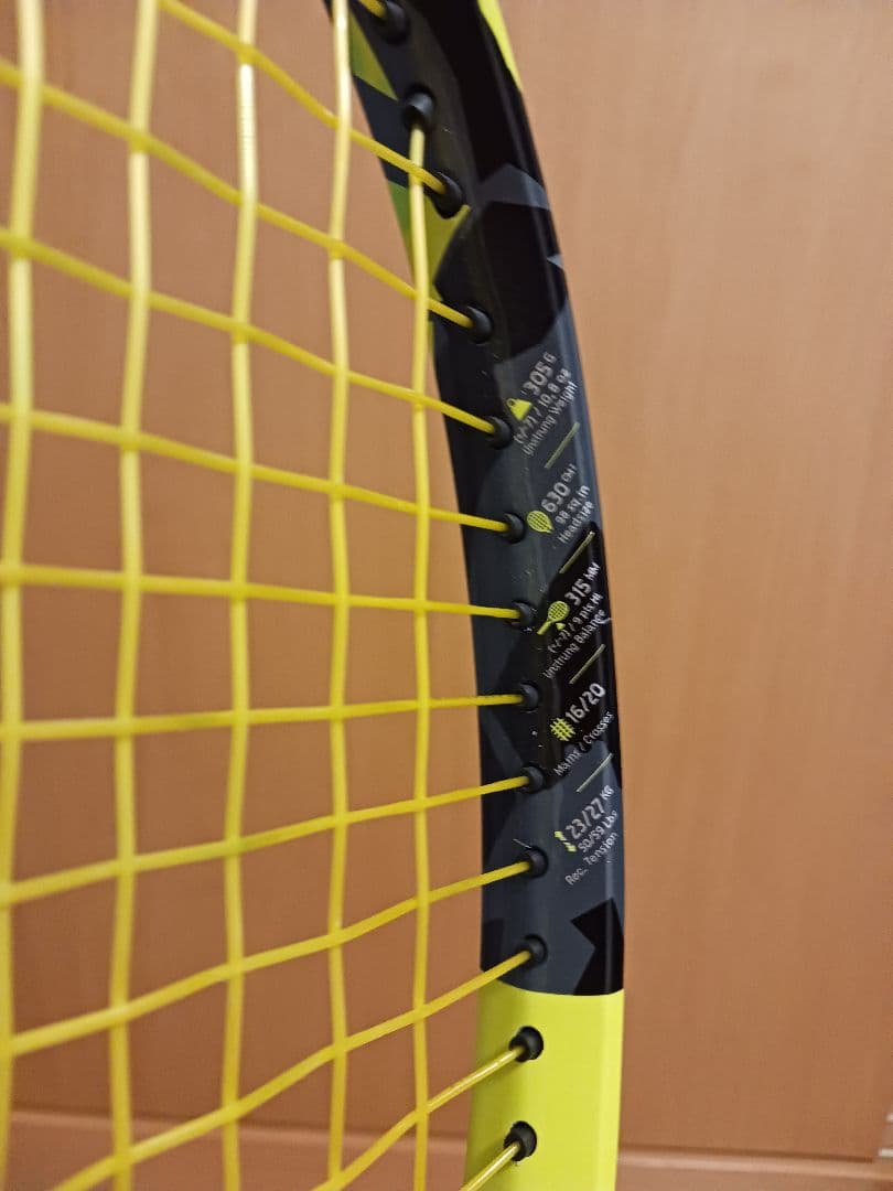 babolat ピュアアエロ 98 g3