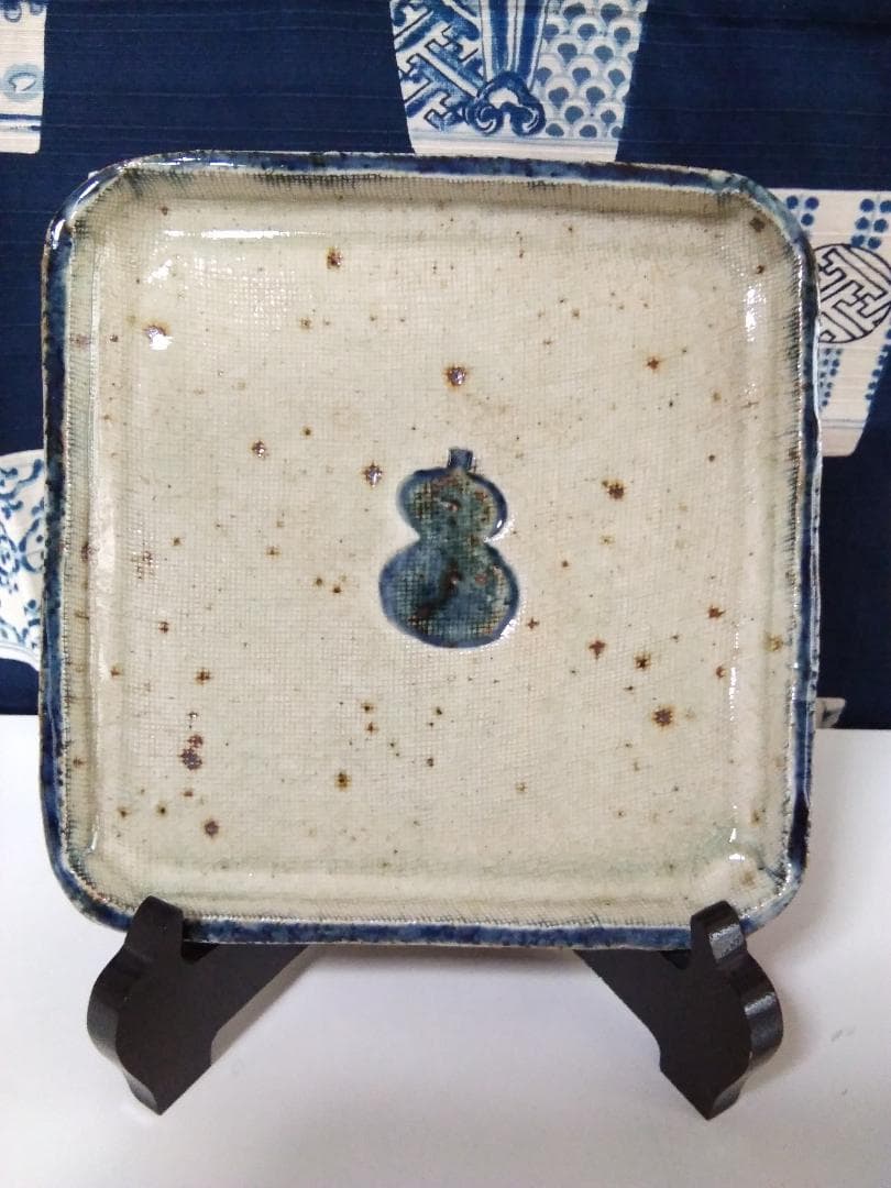 加藤舜陶作　角皿