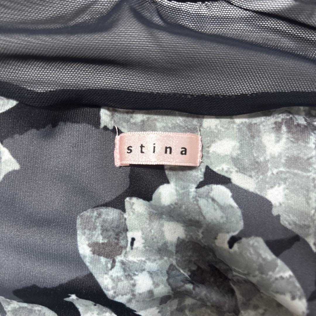 stina バレエレオタード　Sサイズ