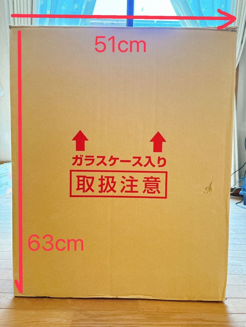 五月人形 真田幸村 鎧飾り 4号