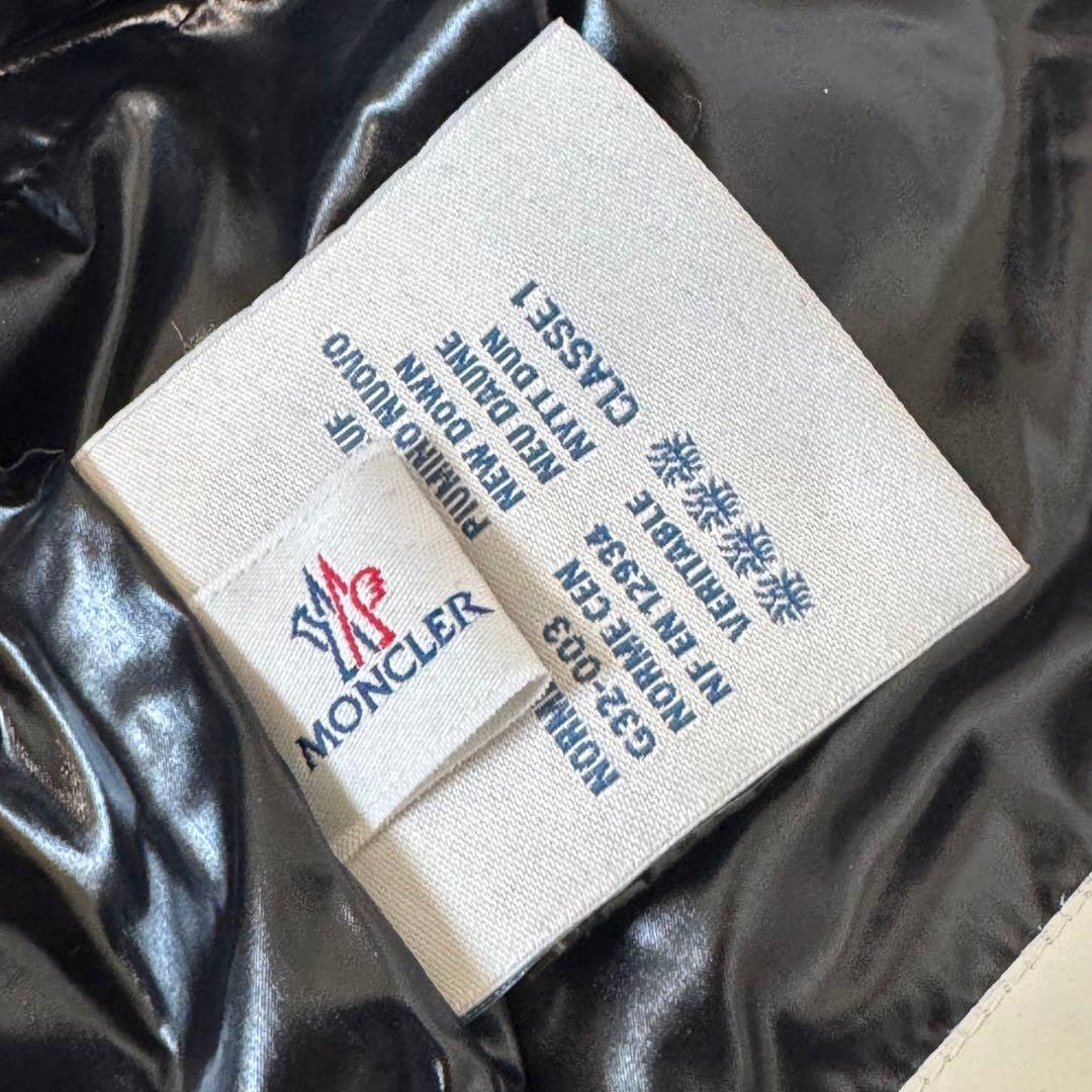 極美品✨モンクレール バイエ ダウンジャケット 0 光沢 国内正規品 シャイニー