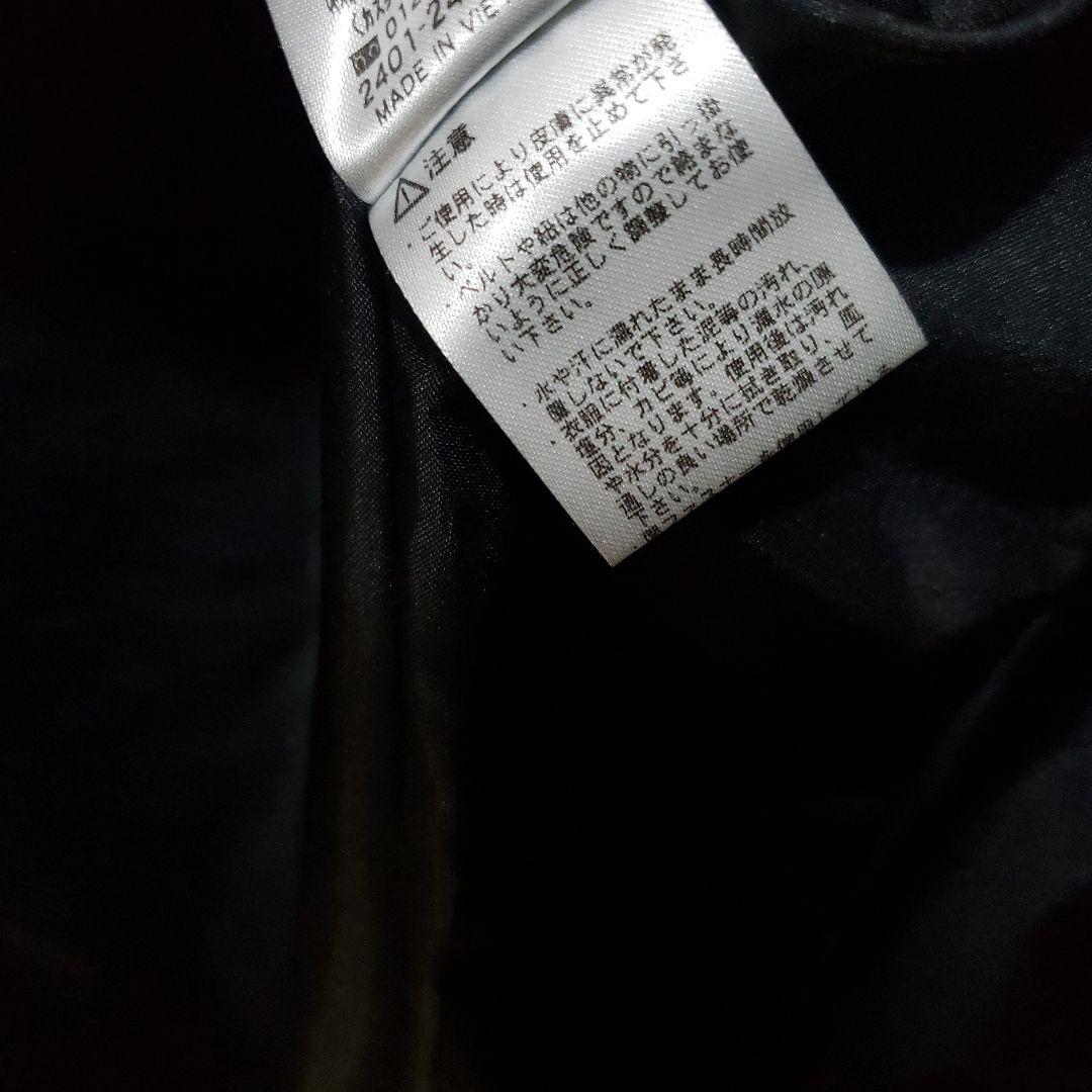 HELLY HANSEN 118 OCEAN FREY JACKET 限定 黒