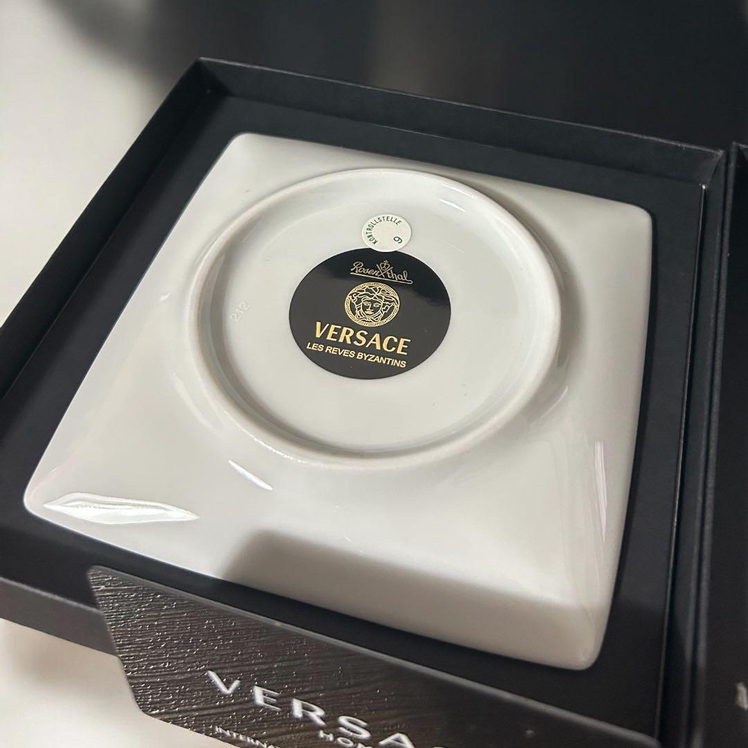 VERSACE ヴェルサーチ ビザンチン ボウルフラット ミニプレート 小皿