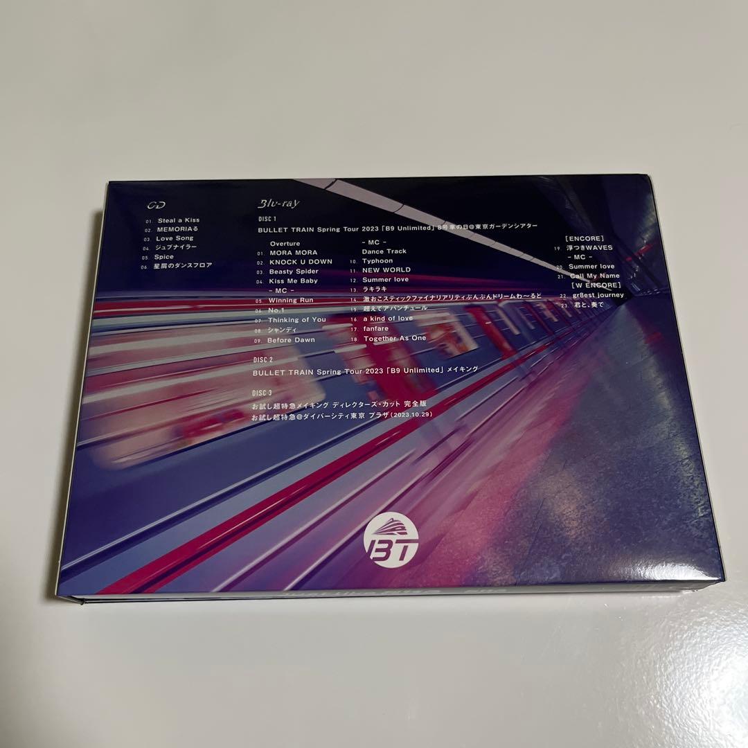 Just like 超特急　CD Blu-ray 初回限定版　ユーキ生写真