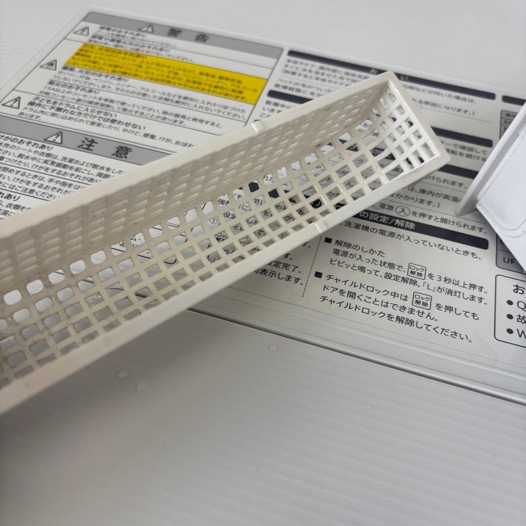 898❤️　ドラム式洗濯機　シャープ　10キロ　乾燥　左開き　綺麗　安い　設置無料