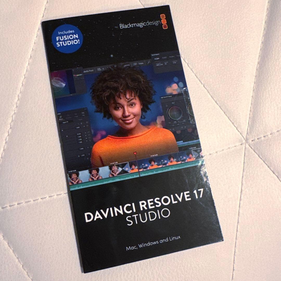 ダビンチリゾルブスタジオ　製品版