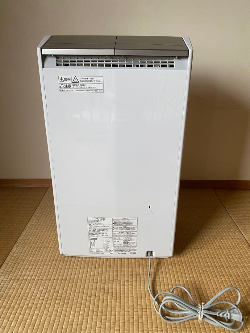 パナソニック 衣類乾燥除湿機 F-YHTX200-S