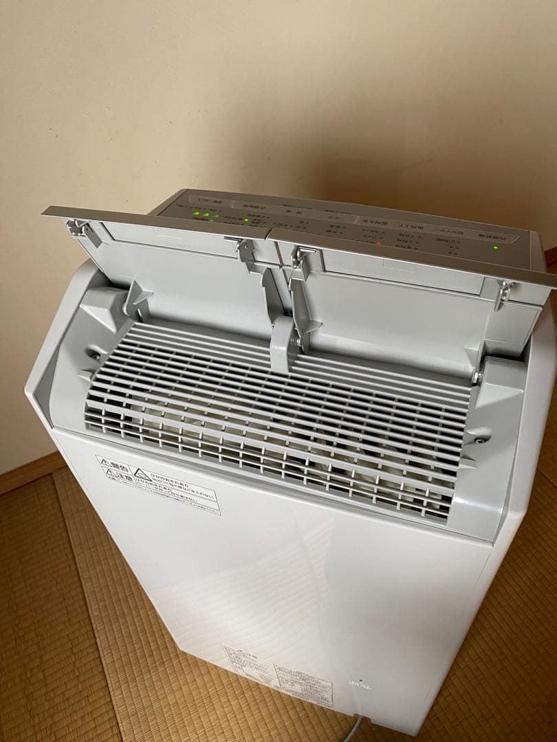 パナソニック 衣類乾燥除湿機 F-YHTX200-S