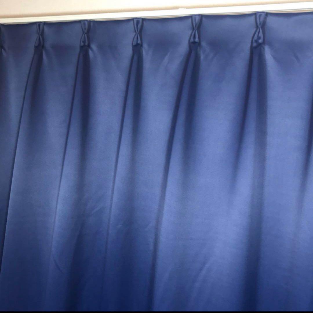 防炎1級遮光カーテン 150cm×240cm 2枚セット