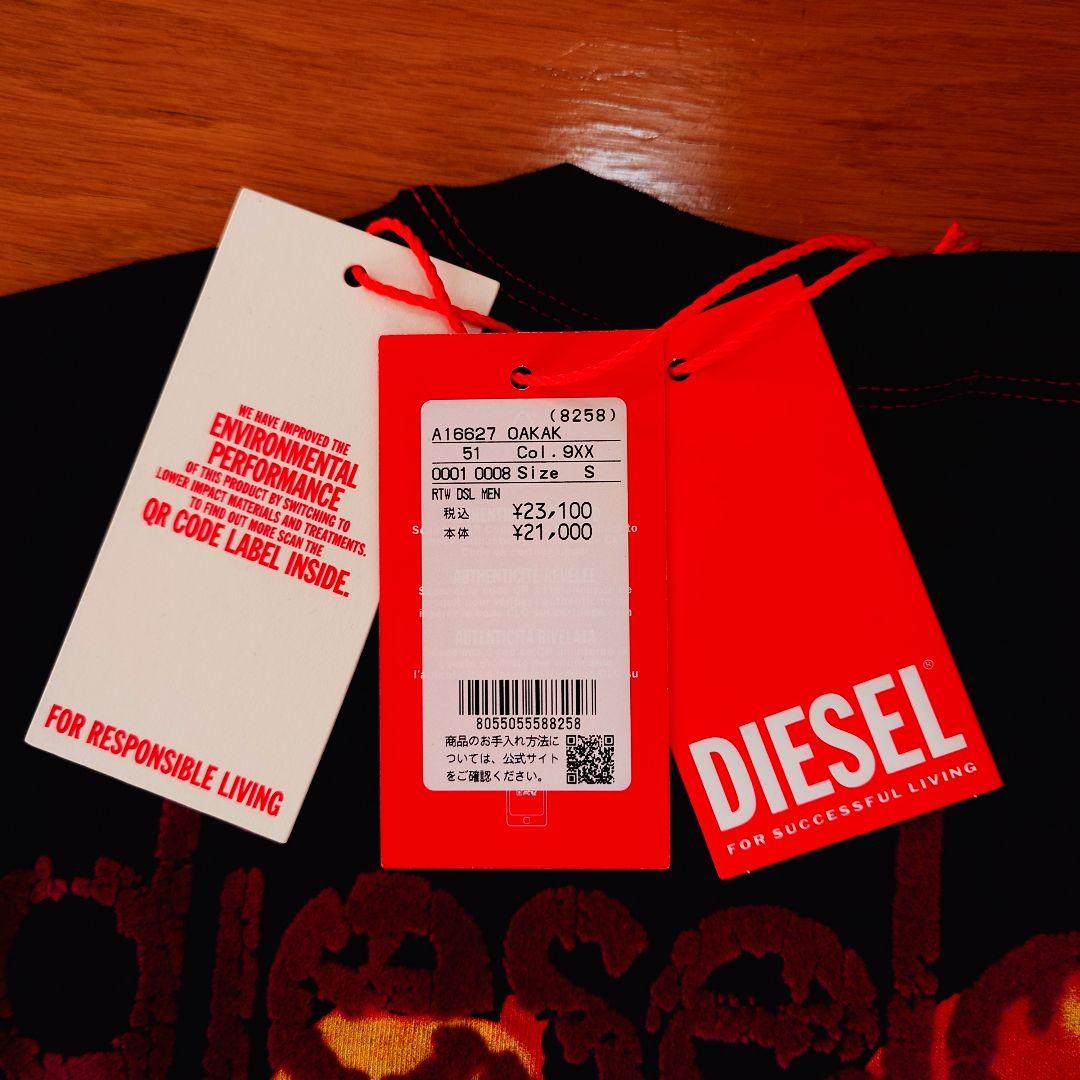 DIESEL 長袖Tシャツ ブラック　T-CRANE-LS-R1　S