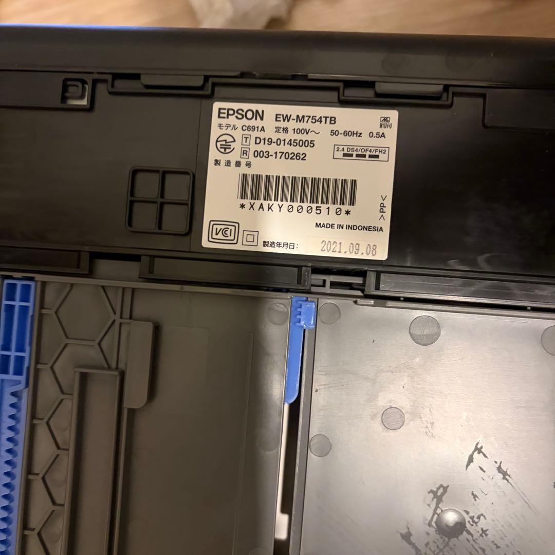 プリンター・複合機 EPSON EW-M754TB