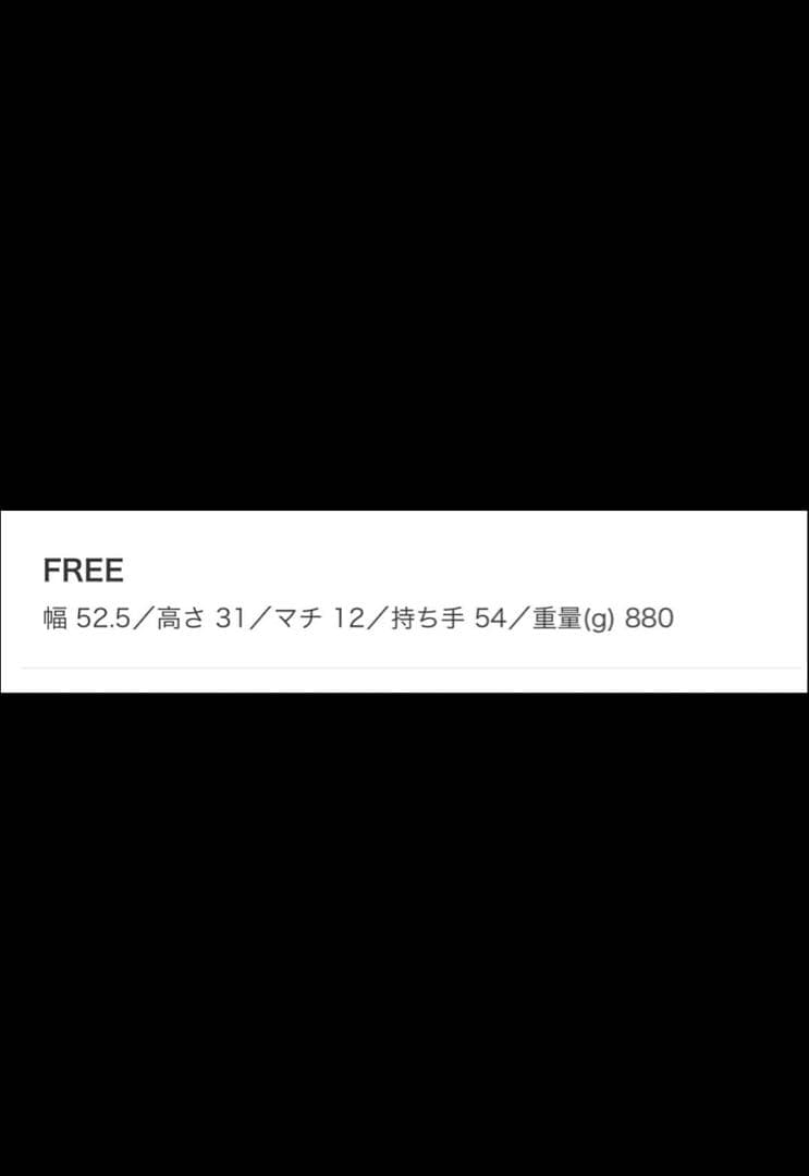 【美品】レザートートバッグ SLOW✕BEAMS /別注 tote 即購入OK⭕️
