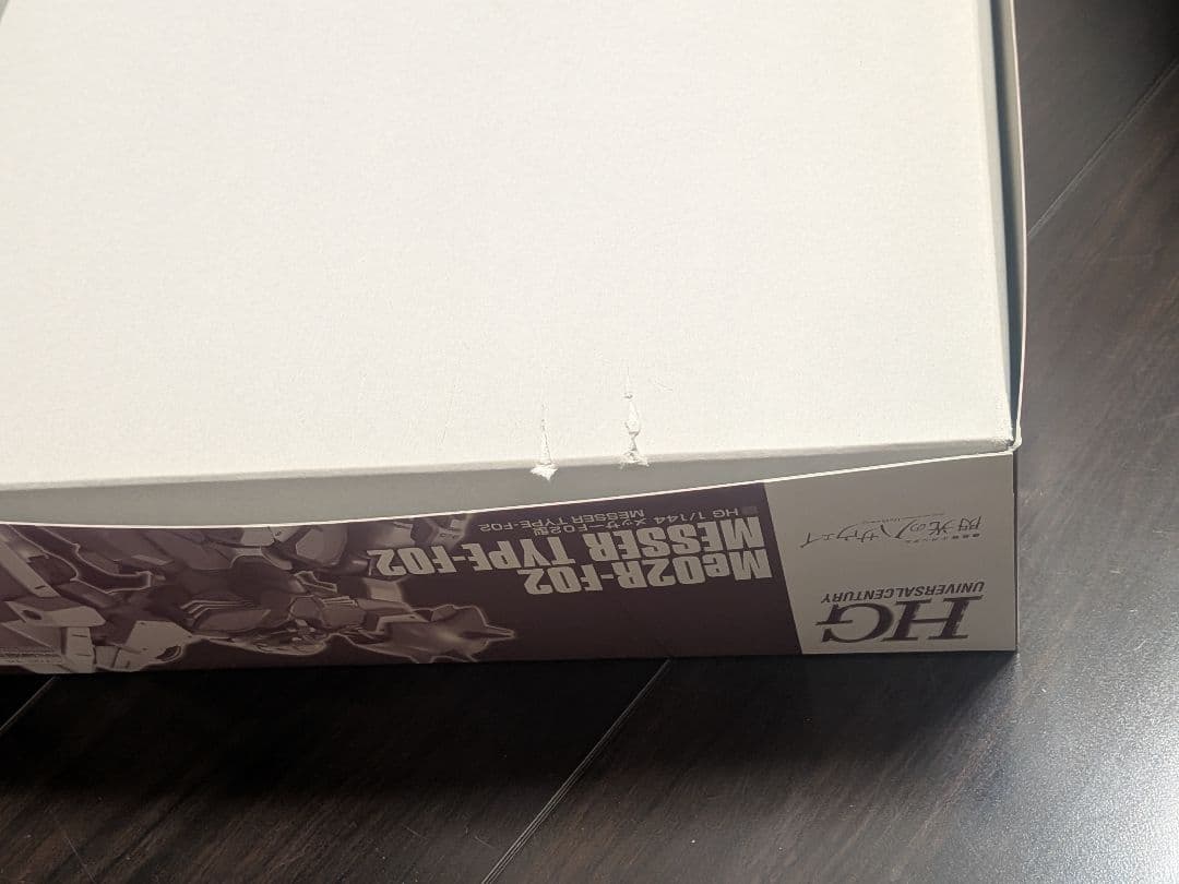 HG メッサータイプF01 & F02 セット