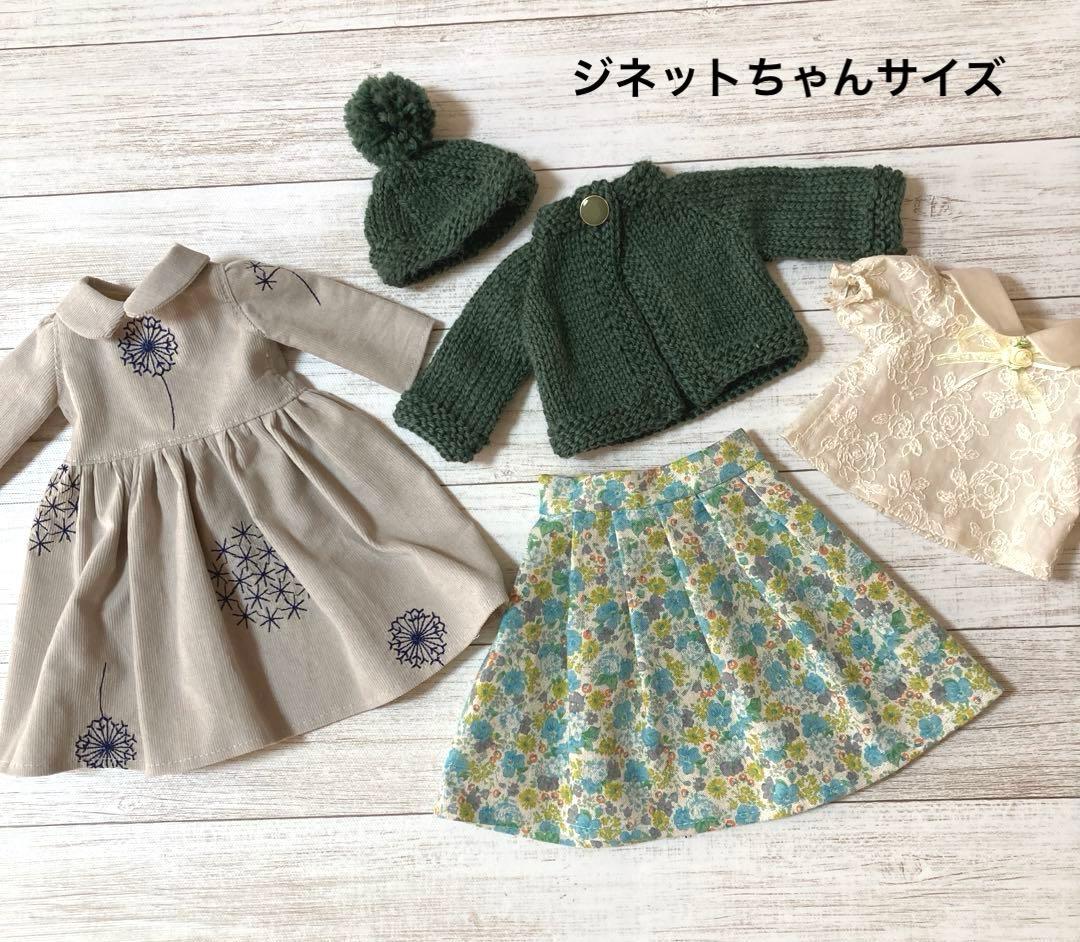 ゆみです