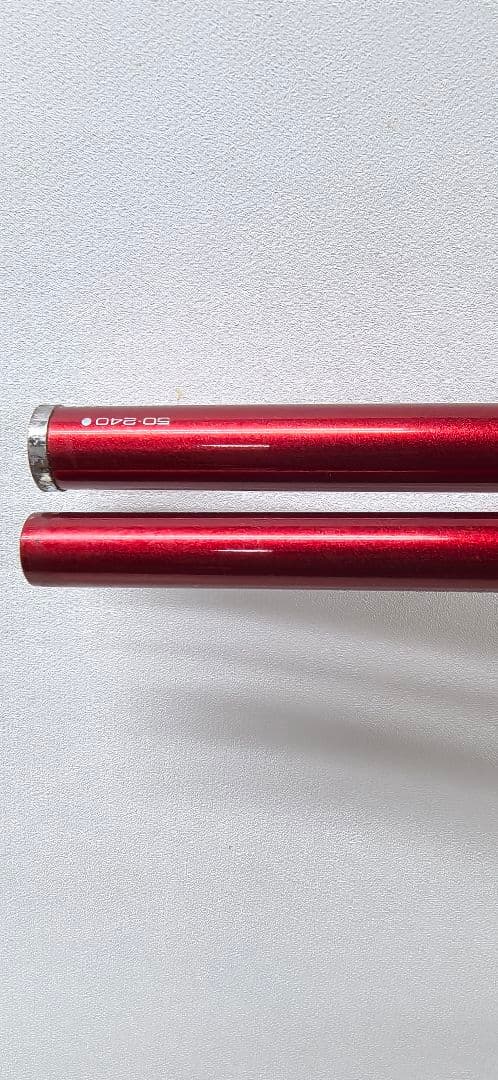 ダイワ ファイアバロン 50-240 DAIWA 船竿　ロッド　送料無料