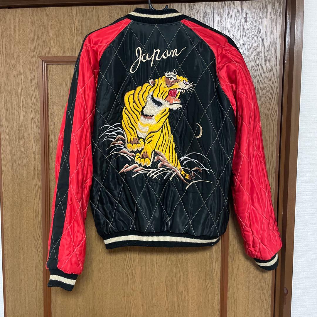 テーラー東洋 スカジャン ドラゴン虎 M