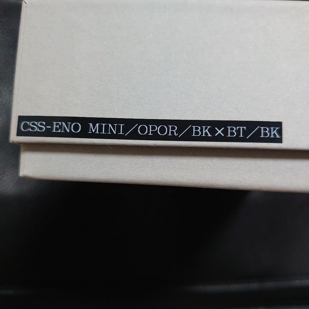 wildswans オイルポロサス ENO mini