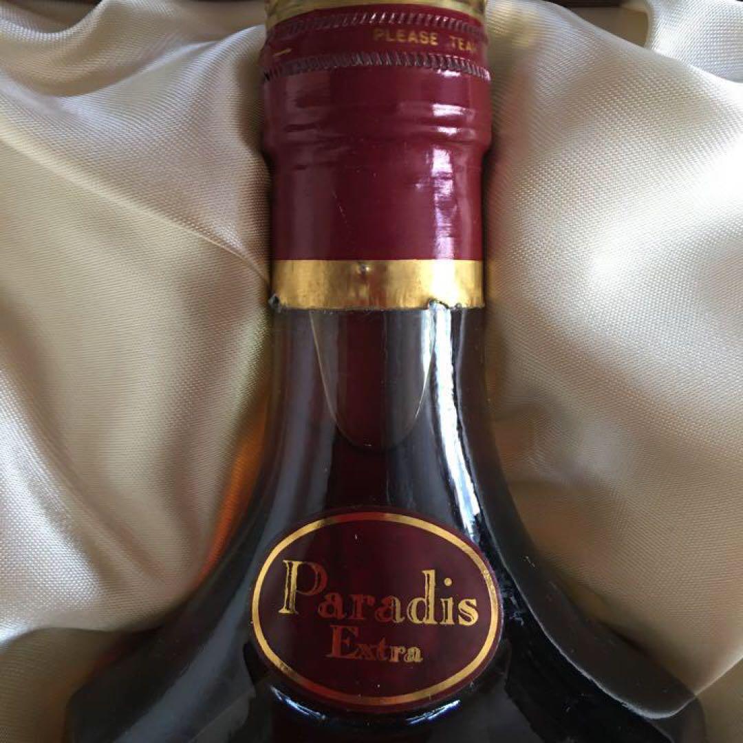 ヘネシー パラディ エクストラHennesy Paradis Extra