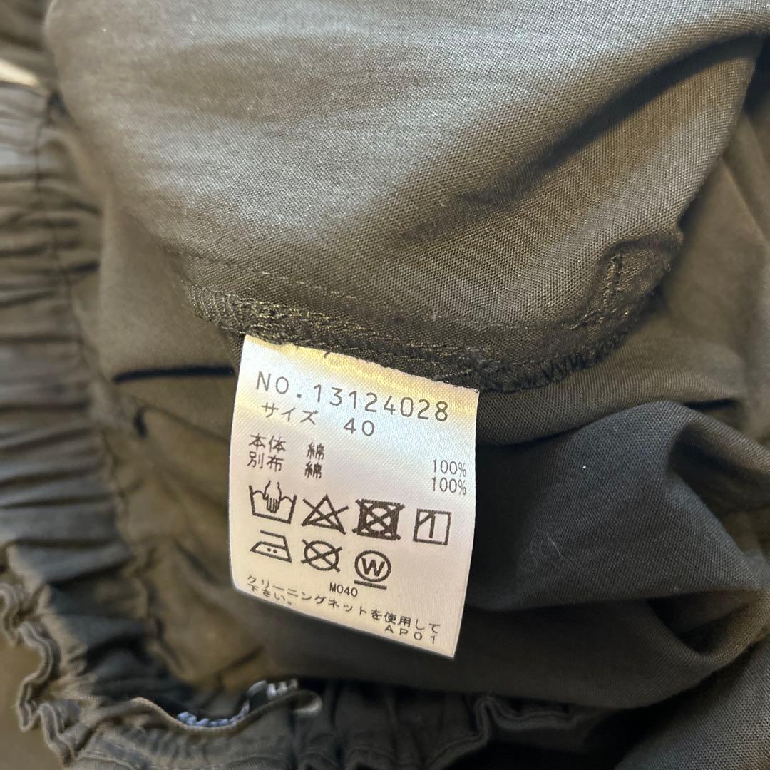 センソユニコ m_mefuスカート未使用