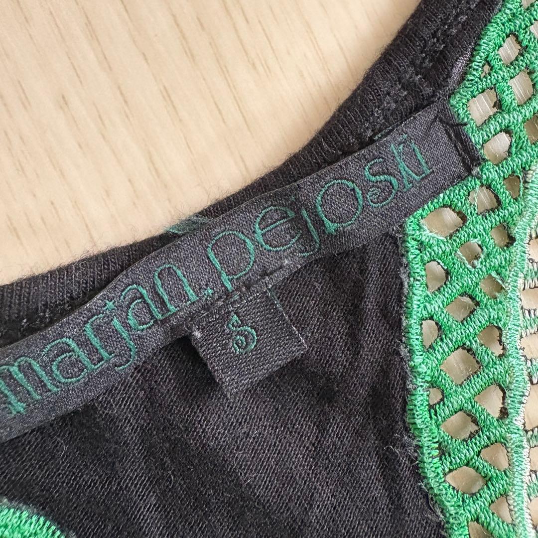 マラヤンペジョスキー　刺繍タンクトップ　Marjan Pejoski アーカイブ