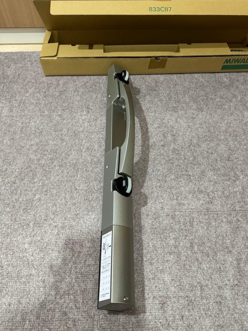 MIWA RKPG714W NB リモコン×2個付き 後付リモコンロック