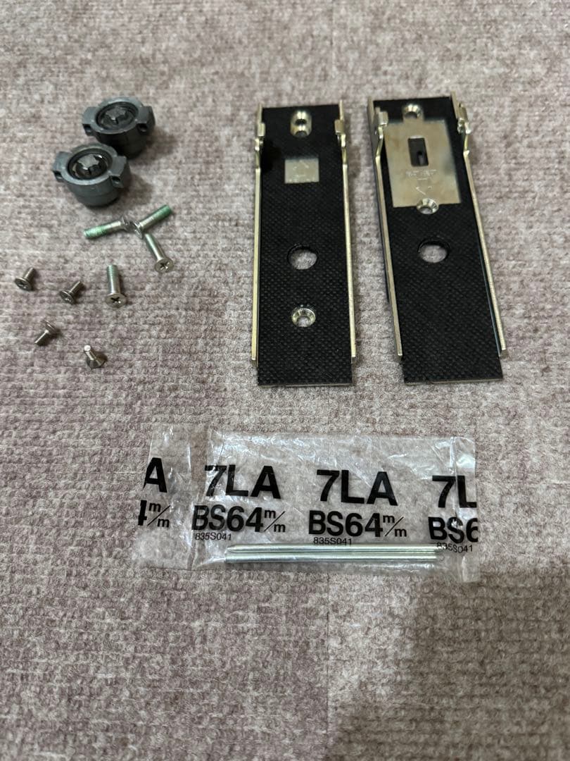 MIWA RKPG714W NB リモコン×2個付き 後付リモコンロック