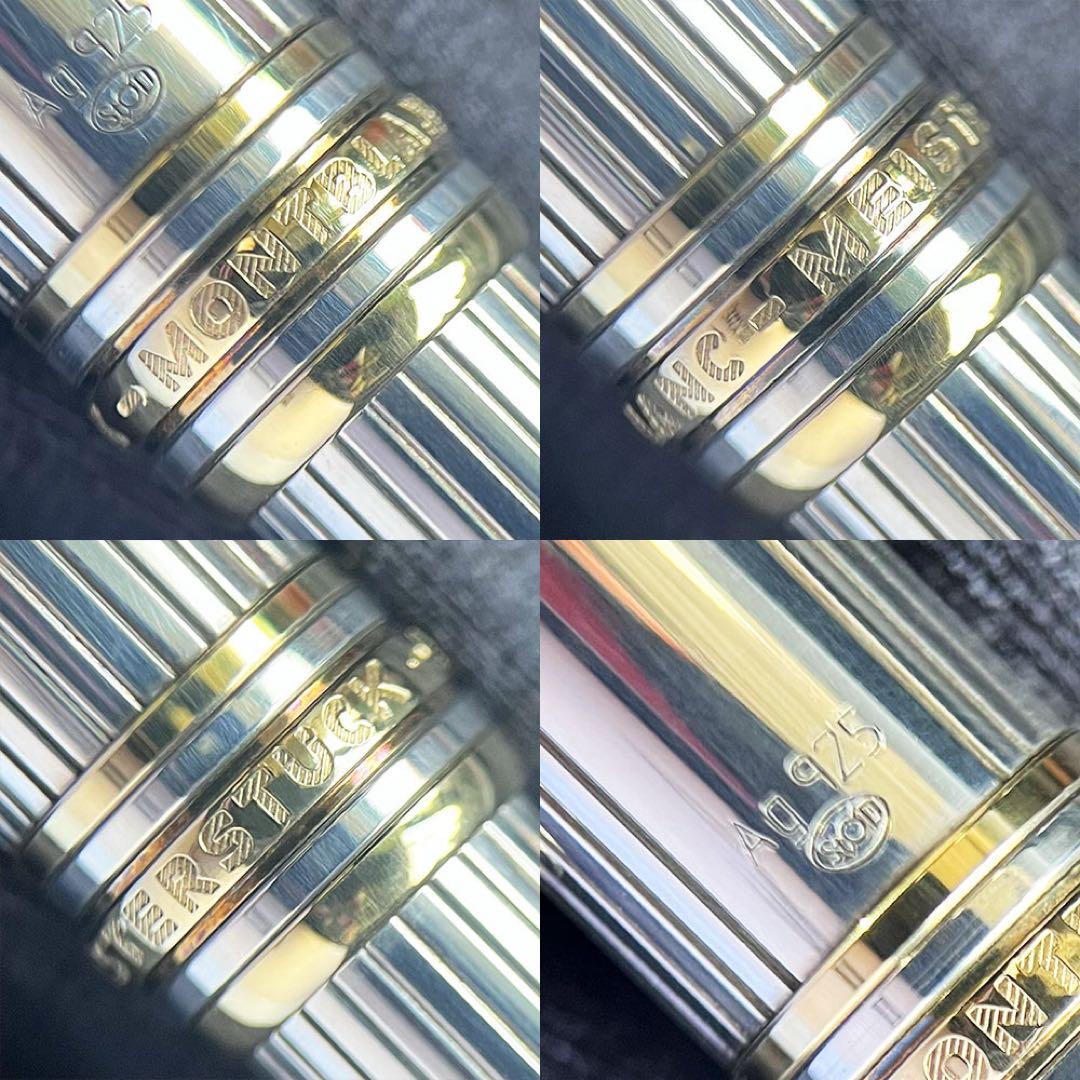 純銀 モンブラン マイスターシュテュック ソリテール 1638 シルバー925