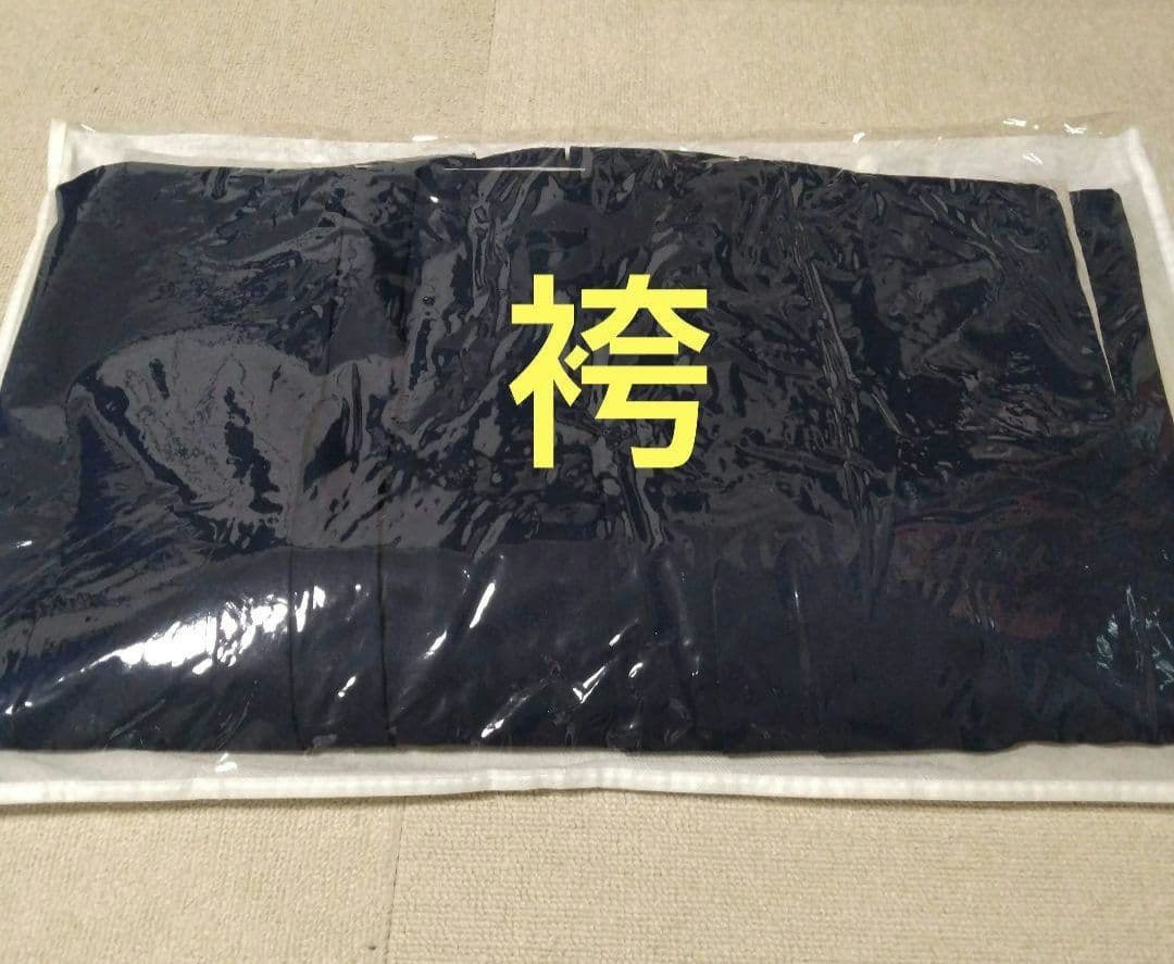 卒業式袴 京越女の子１５０cm 髪飾り付き