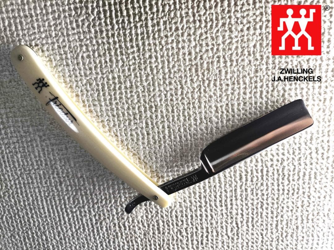 J.A.HENCKELS Friodur 剃刀 ドイツ製 ケース付