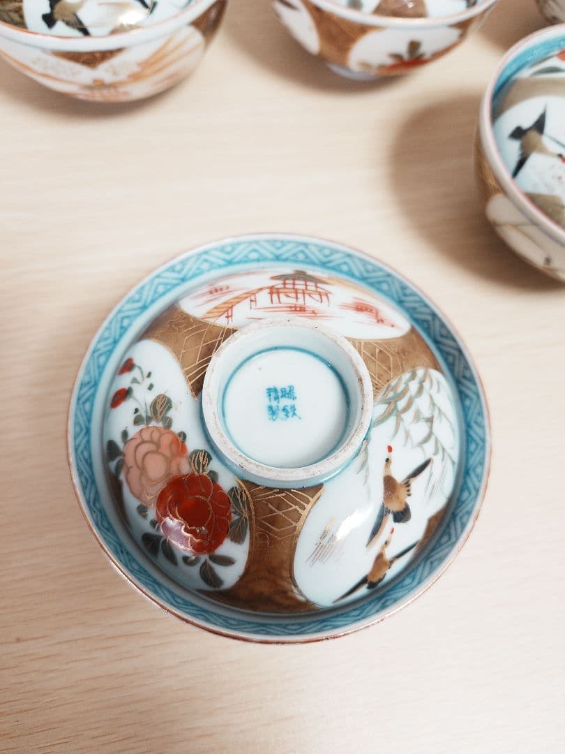 伊万里焼 時代物 蓋付煮物椀 蓋付き茶碗 8客 現状品 金彩