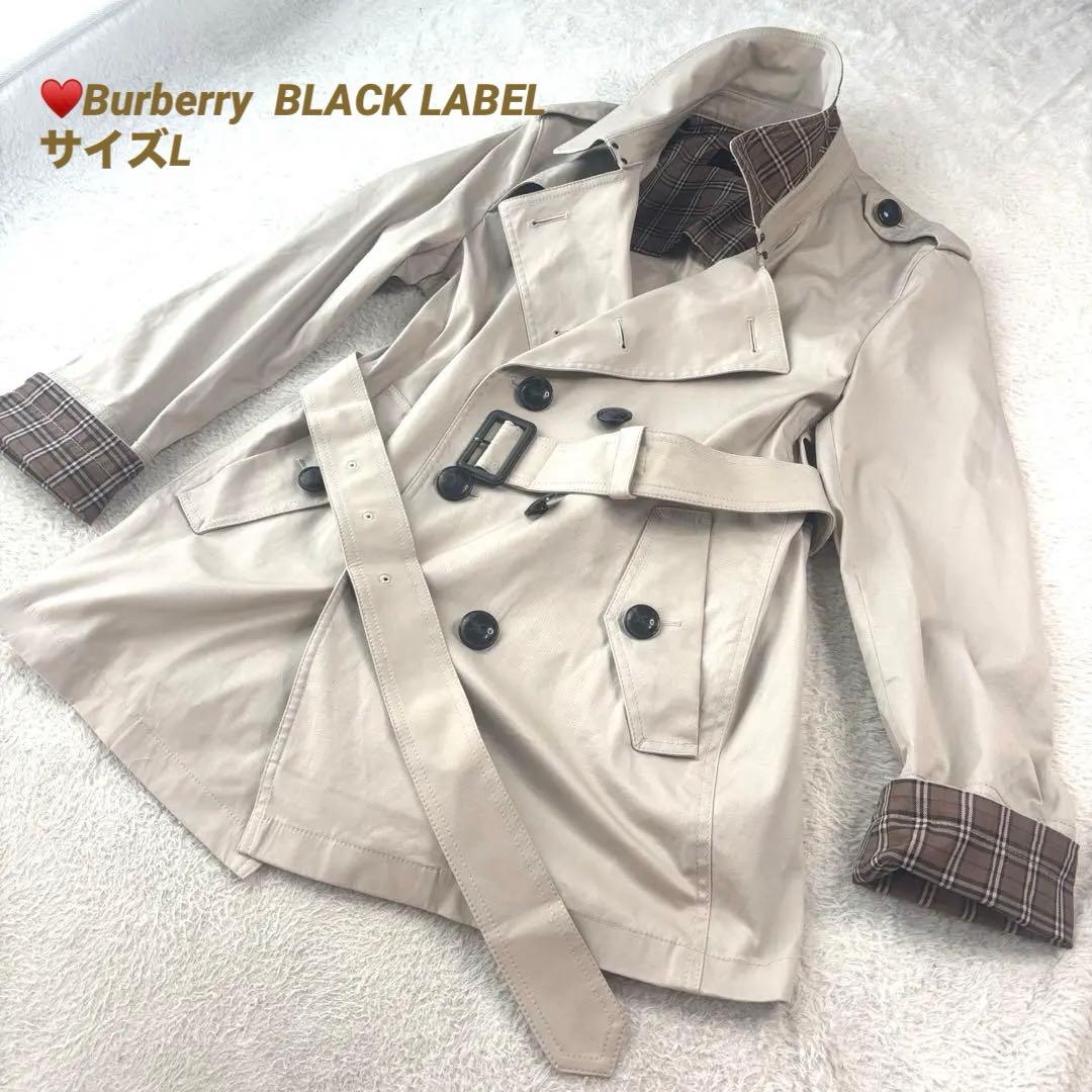貴重 ヴィンテージ バーバリーブラックレーベル トレンチコート 大きいサイズ