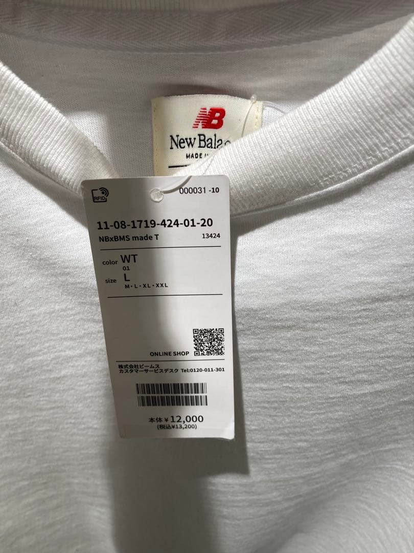 トップス BEAMS New Balance Washed graphicT-shirts