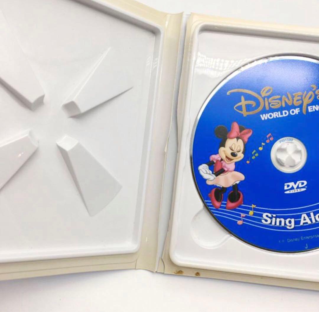 2012年購入！シングアロングDVD12枚　旧子役　ディズニー英語システム