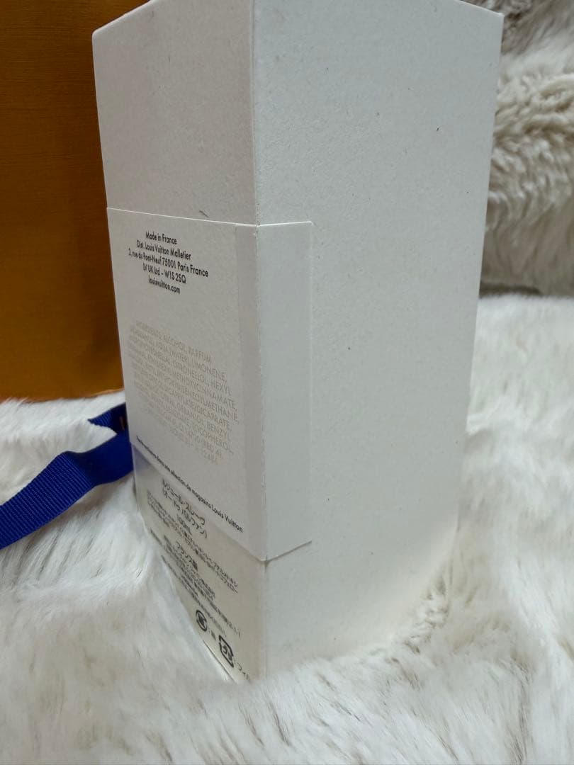 LOUIS VUITTON LE JOUR SE LÈVE 100ml
