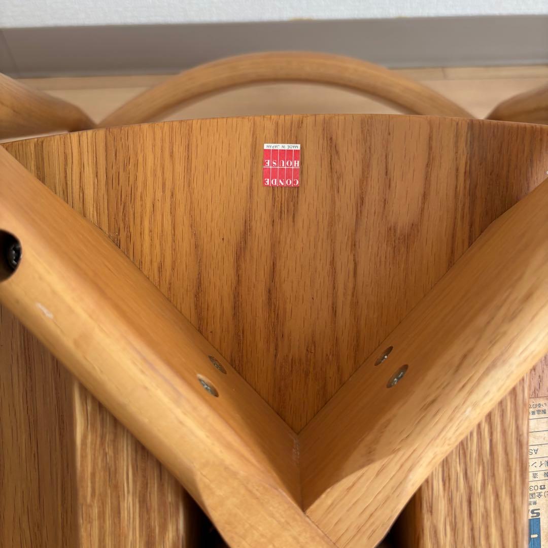 【美品】CONDE HOUSE コンディハウス　イス　椅子　チェア　ビンテージ